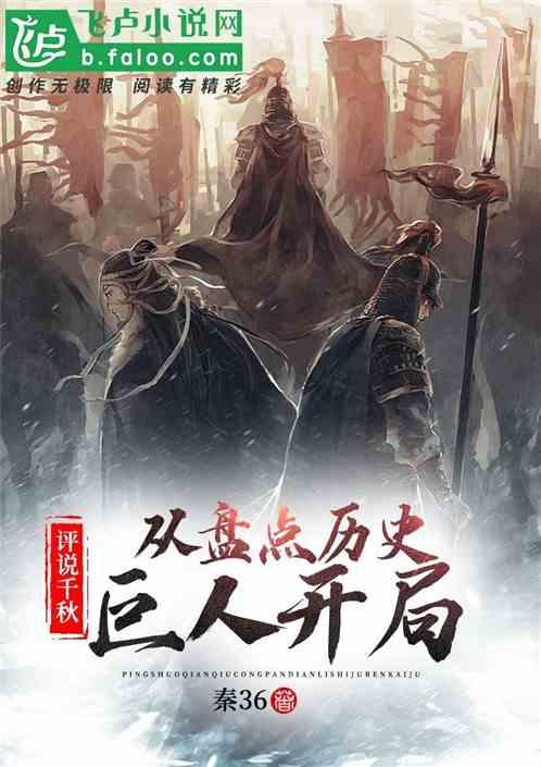 为什么提分手对象一直挽回?——智能问答网页,快速获取有用答案